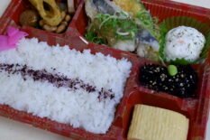骨なしサワラ唐揚げネギ塩ダレ弁当