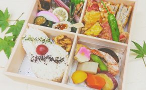 写真：特製幕の内弁当 嬉々（きき）