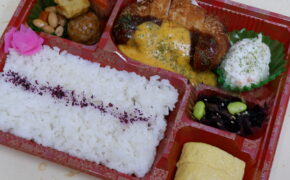 写真：とんかつデミチーズ弁当