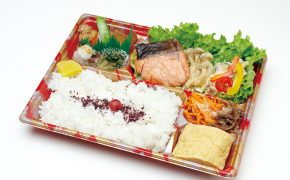 写真：サーモン漬け焼き弁当