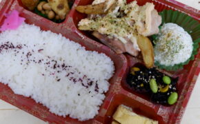 写真：鶏じゃが明太子チーズ焼き弁当