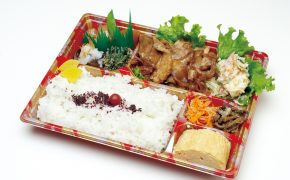 写真：豚しょうが焼き弁当