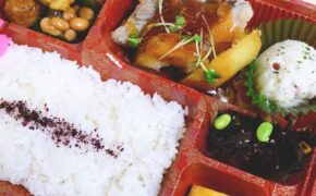 写真：骨なしタラ甘酢あんかけ弁当