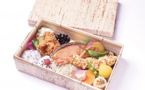 写真：竹かご弁当 和みどき