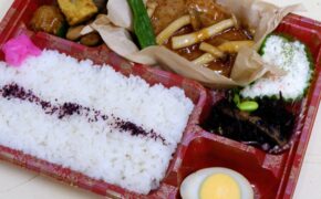 写真：和風きのこ煮込みハンバーグ弁当