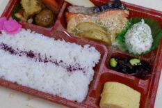 骨なしサーモン味噌マヨ焼き弁当
