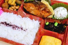 骨なしブリの照り焼き弁当