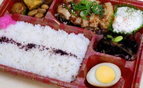 写真：チキンステーキおろしポン酢弁当