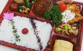 写真：ミックスB弁当