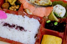 骨なしサーモン和風バターソテー弁当