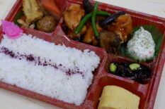 鶏と茄子の黒酢炒め弁当