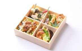 写真：特製鰻幕の内弁当『鈴音(すずね)』