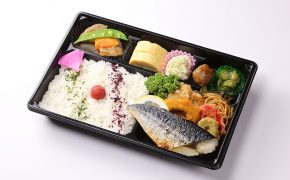 写真：特製幕の内弁当『月』