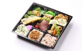 写真：彩り九升弁当『山吹』