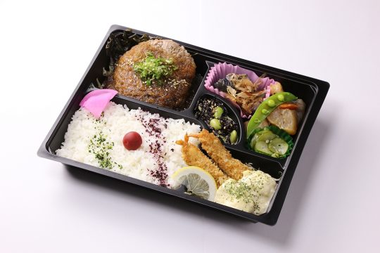 Wメインの弁当『おろしハンバーグとエビフライ』