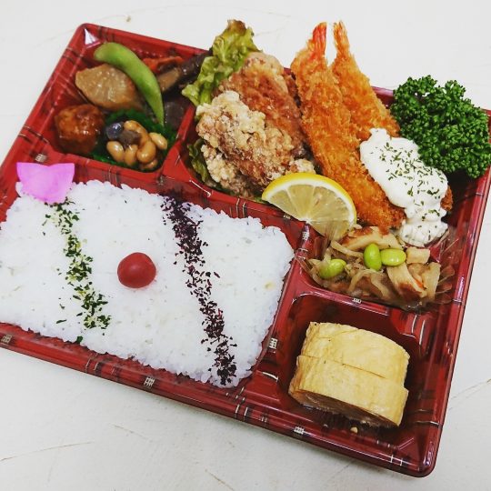 ミックスA弁当