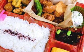 写真：鶏のすき焼き弁当