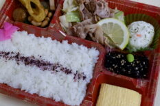豚肉塩レモン炒め弁当