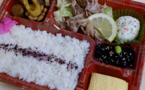 写真：豚肉塩レモン炒め弁当